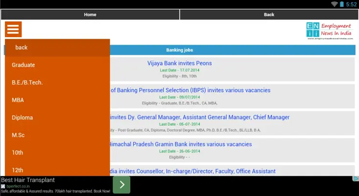 Employment News in India android App screenshot 2