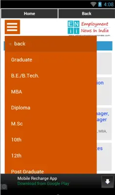 Employment News in India android App screenshot 5