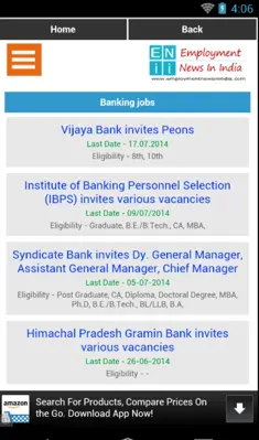 Employment News in India android App screenshot 6