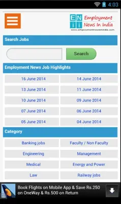 Employment News in India android App screenshot 7